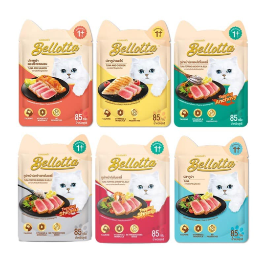 Pate cho mèo trưởng thành Bellota 85gr