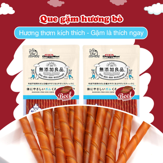Que gặm hương bò cho chó Doggyman 120gr