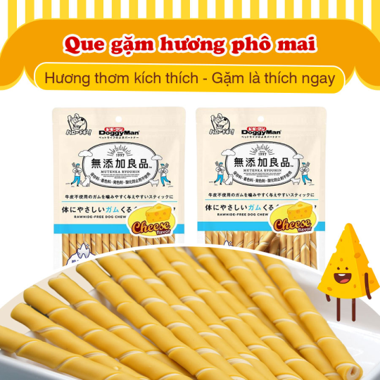 Que gặm hương pho mai cho chó Doggyman 120gr