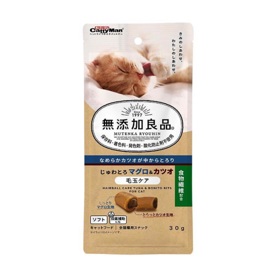 Viên tiêu búi lông cho mèo từ cá ngừ và cá thu Cattyman 30gr
