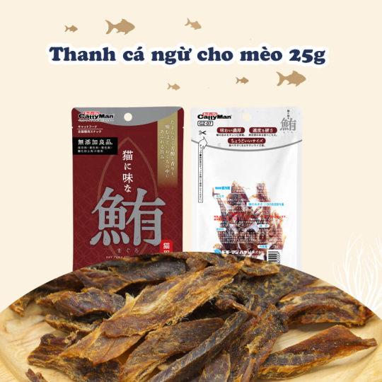Thanh cá ngừ cho mèo Cattyman 25gr