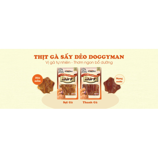 Thịt gà sấy dẽo cho chó Doggyman 70gr