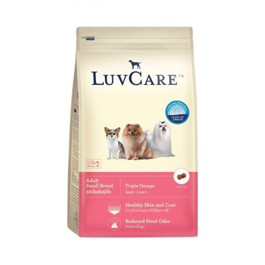 Hạt cho chó trưởng thành giống nhỏ vị gà Luvcare 500gr
