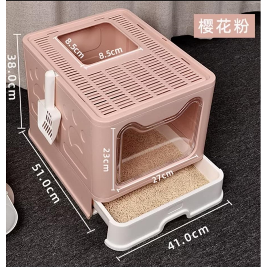 Nhà vệ sin h cho mèo 2 cửa