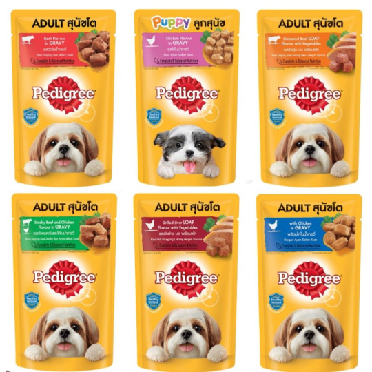 Pate gói cho chó Pedigree 130gr