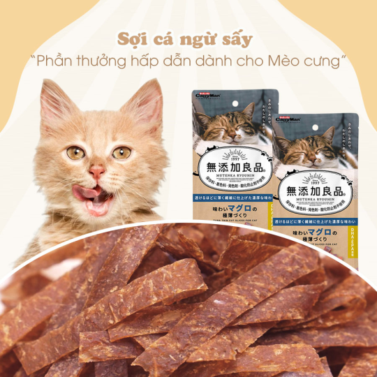  Sợi cá ngừ sấy cho mèo Cattyman 15gr