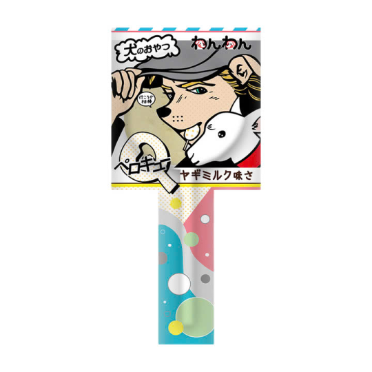 Que Dinh Dưỡng Lollipop WanWan Nhật Bản [5 Vị]