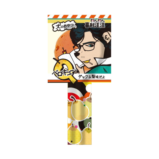 Que Dinh Dưỡng Lollipop WanWan Nhật Bản [5 Vị]